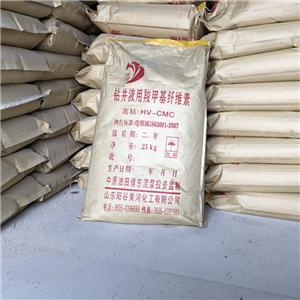 羧甲基纖維素鈉,Carboxymethyl cellulose