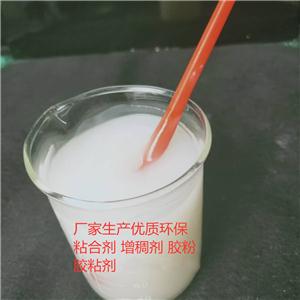 石油级淀粉类降滤失剂,Starch filtrate reducer