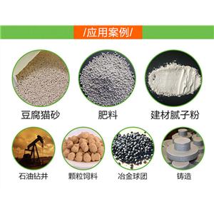 腻子粉专用胶粉,Putty powder special rubber powde