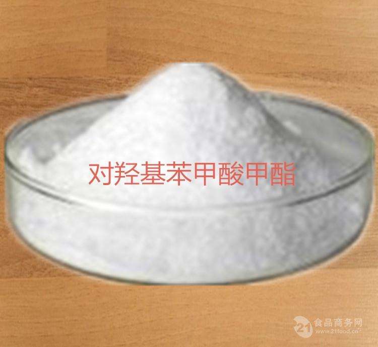 尼泊金甲酯,Methylparaben