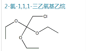 2-氯-1,1,1-三乙氧基乙烷,2-Chloro-1,1,1-triethoxyethane