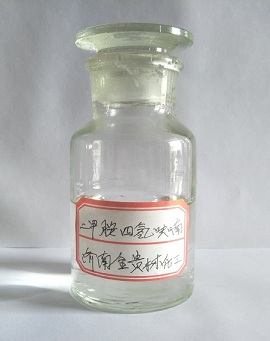 二甲胺四氢呋喃溶液,Dimethylamine absolute in tetrahydrofuran solution
