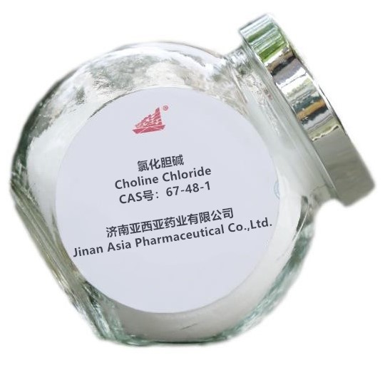 氯化膽堿,CHOLINE CHLORIDE