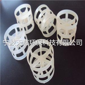 拉鲁环填料材质：PP PPH RPP PVC CPVC PVDF