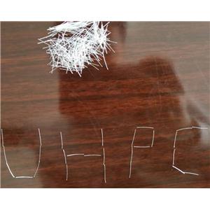 UHPC合成纖維,UHPC synthetic fiber