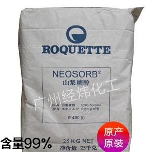 山梨糖醇,Sorbitol ,D-Glucitol, Sorbol, D-Sorbito