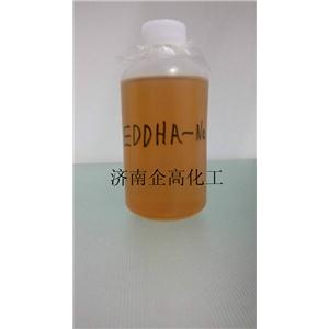 乙二胺二邻苯基乙酸钠,EDDHA-NA