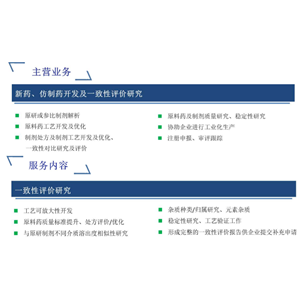 (2R)-2-(dimethylamino)propanoic acid;hydrochloride