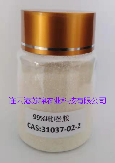 5-氨基-1-甲基吡唑-4-甲酸乙酯,5-Amino-1-methyl-1H-pyrazole-4-carboxylic acid ethyl ester