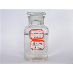 溴化钙,Calcium Bromide