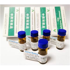 竹节参皂苷IVA