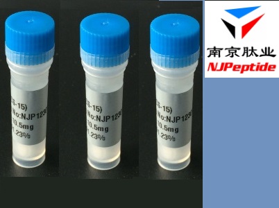 (R)-3-(4-羟苯基)乳酸,(R)-3-(4-HYDROXYPHENYL)LACTICACID