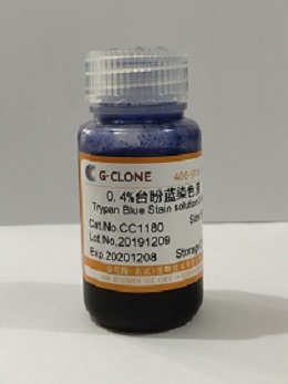 台盼蓝染色液(0.4%),Trypan Blue Stain solution,0.4%