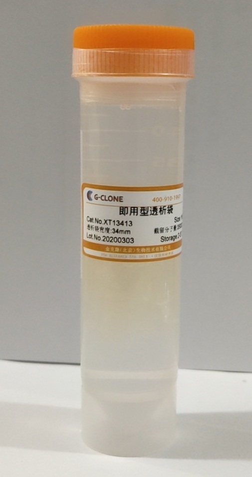 透析袋 MD34 ( 3500 D )   即用型,Dialysis Membranes