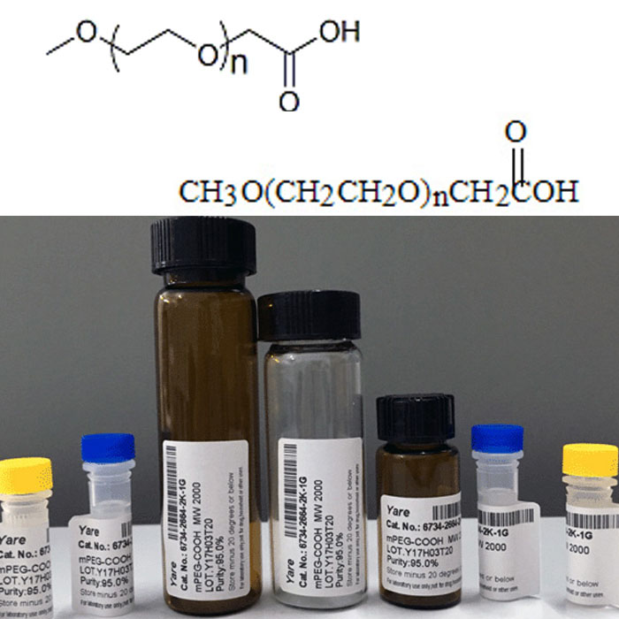 mPEG-COOH 羧基修饰聚乙二醇 活化PEG PEG修饰剂 官能团PEG衍生物,mPEG-COOH MPEG acid