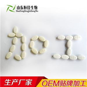 片劑oem貼牌代加工壓片糖果