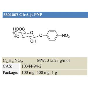 GlcA-b-PNP价格 厂家：武汉糖智药业有限公司