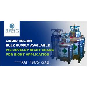 液氦|核磁共振液氦|超导液氦加装|吨位液氦的供应方案|开腾特气厂家直供,Helium