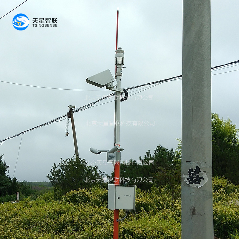 能見度傳感器原理,Visibility sensor principle