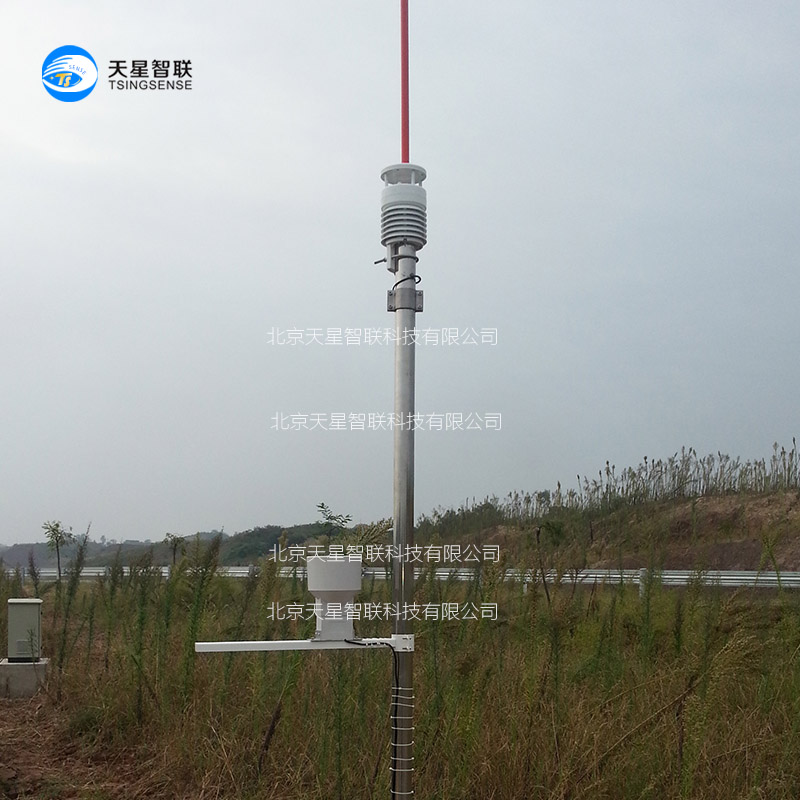 多參數(shù)測量氣象傳感器,Multi-parameter meteorological sensor