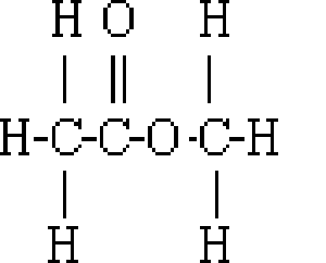 乙酸甲酯结构式图片