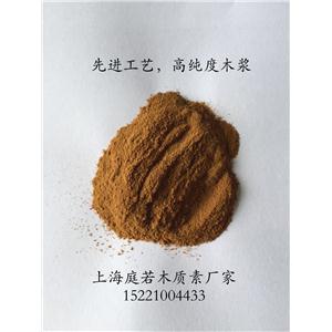 木质素磺酸钠CMN