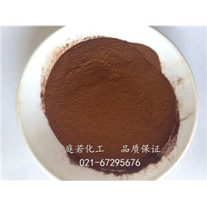 木质素磺酸钙芳香木浆,calcium lignosulohonate