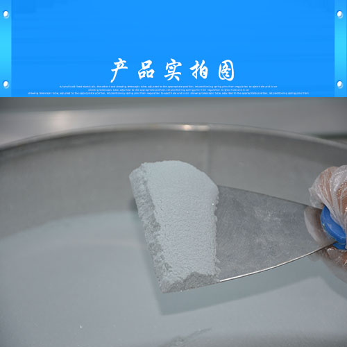 阿西替尼,axitinib