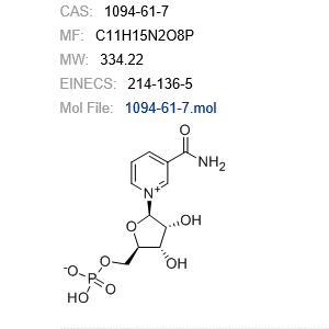 煙酰胺單核苷酸,3-(Aminocarbonyl)-1-(5-O-phosphonato-beta-D-ribofuranosyl)pyridinium