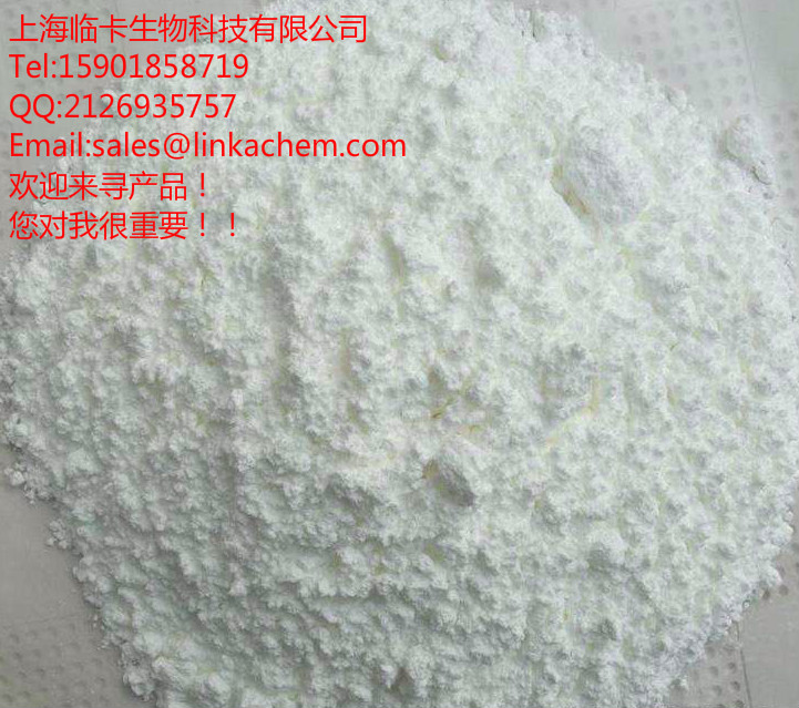 1-(咪唑-1-基)苯酚,4-(IMIDAZOL-1-YL)PHENOL4-(IMIDAZOL-1-YL)PHENOL