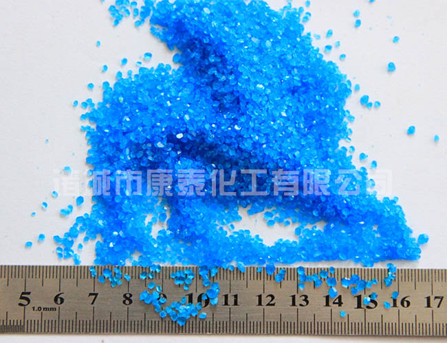 硫酸铜,COPPER SULFATE PENTAHYDRAT