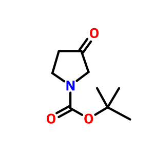 1-叔丁氧碳基-3-吡咯烷酮,N-Boc-3-pyrolidinone