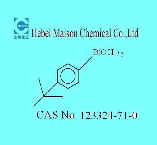 4-叔丁基苯硼酸,4-tert-butylbenzeneboronic aci