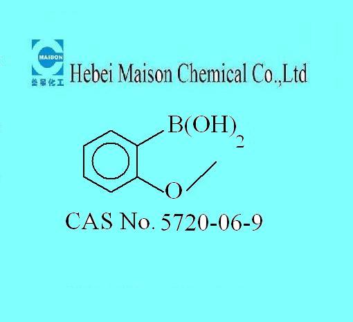 2-甲氧基苯硼酸,2-Methoxyphenylboornic aci