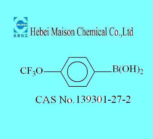 4-三氟甲氧基苯硼酸,4-Trifluoromethoxyphenylboronic aci