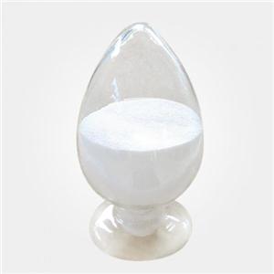 半胱胺盐酸盐,Cysteamine Hydrochloride