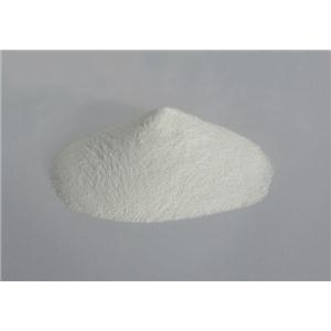 半胱胺盐酸盐,Cysteamine Hydrochloride