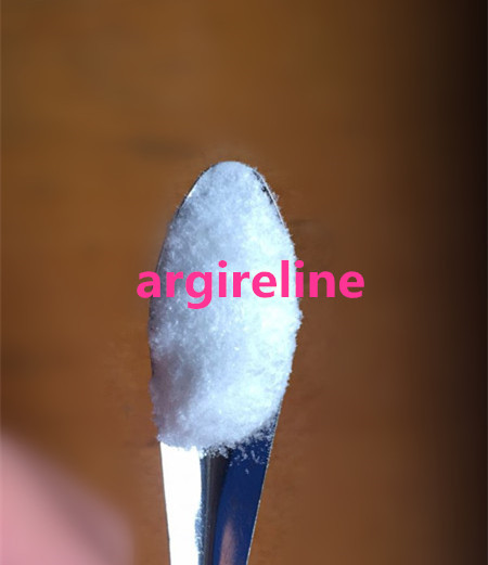 阿基瑞林 (ARGIRELINE),Argireline Peptide