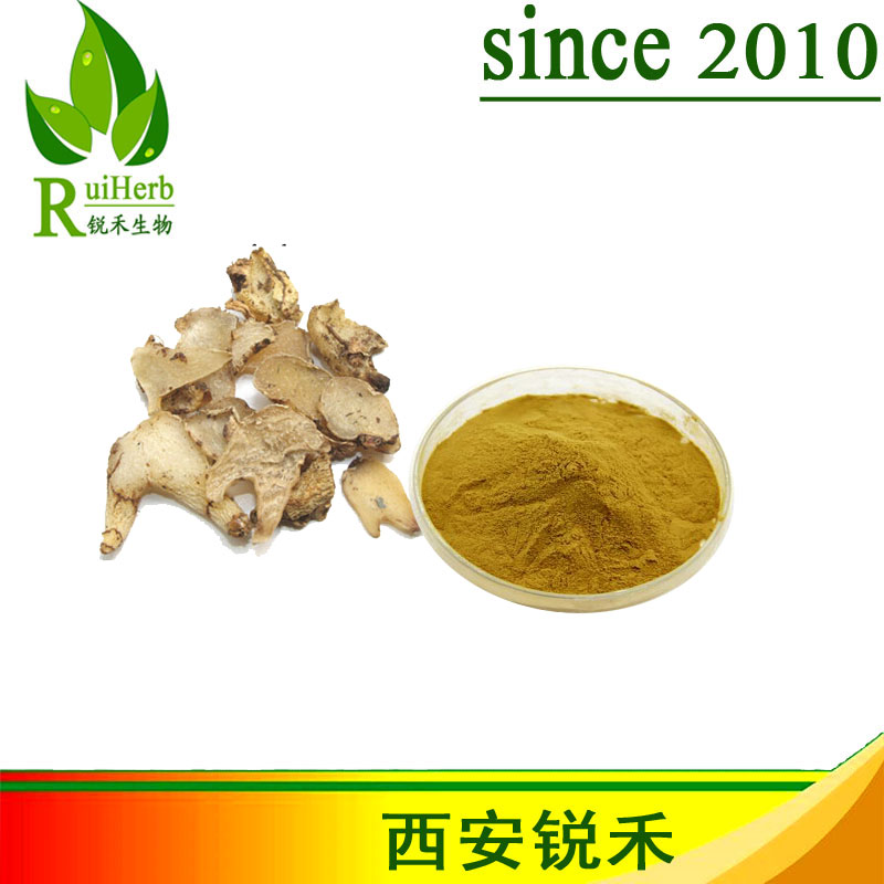 白芨提取物,Common Bletilla Pseudobulb Extract