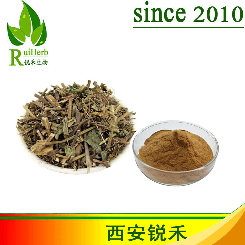 断血流提取物,Chinese clinopodium herb Extract
