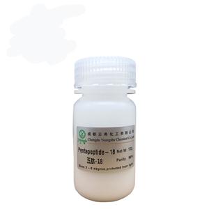美容生发肽(八肽-2),Octapeptide-2  (Prohairin-B4)