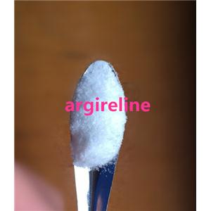 阿基瑞林 (ARGIRELINE)