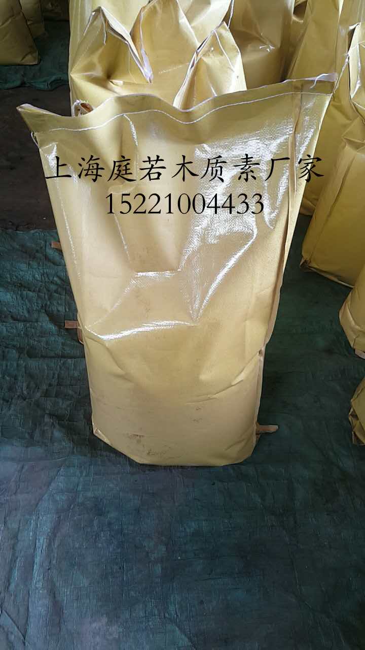 木质素磺酸钙针叶松木钙,calcium lignosulphonate