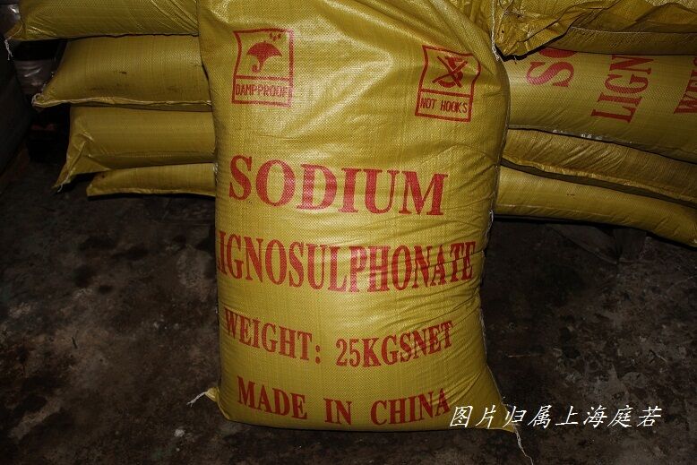 木質(zhì)素磺酸鈉 木鈉,sodium lignosulphonate