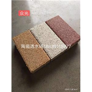 陶瓷颗粒透水砖,Ecological permeable brick