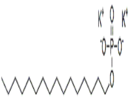 鯨蠟醇磷酸酯鉀,POTASSIUM CETYL PHOSPHATE