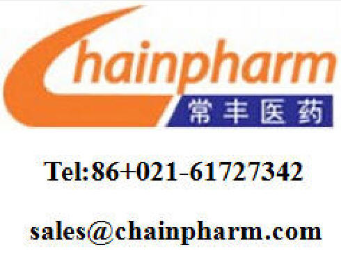 4-氨基-2-甲基-5-(氨甲基)嘧啶盐酸盐,5-aminomethyl-2-methylpyrimidin-4-ylamine dihydrochloride