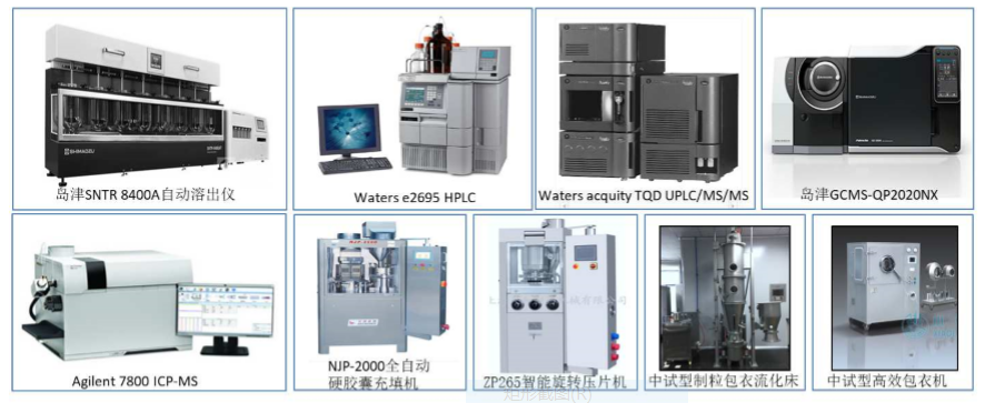 (2R)-2-(9H-fluoren-9-ylmethoxycarbonylamino)-3-[1-[(4-methoxyphenyl)-diphenylmethyl]imidazol-4-yl]propanoic acid?
