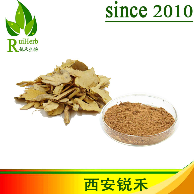 常山提取物,Antifeverile Dichroa Root Extract