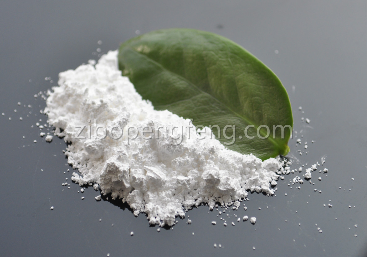 氫氧化鋁,Aluminum Hydroxide